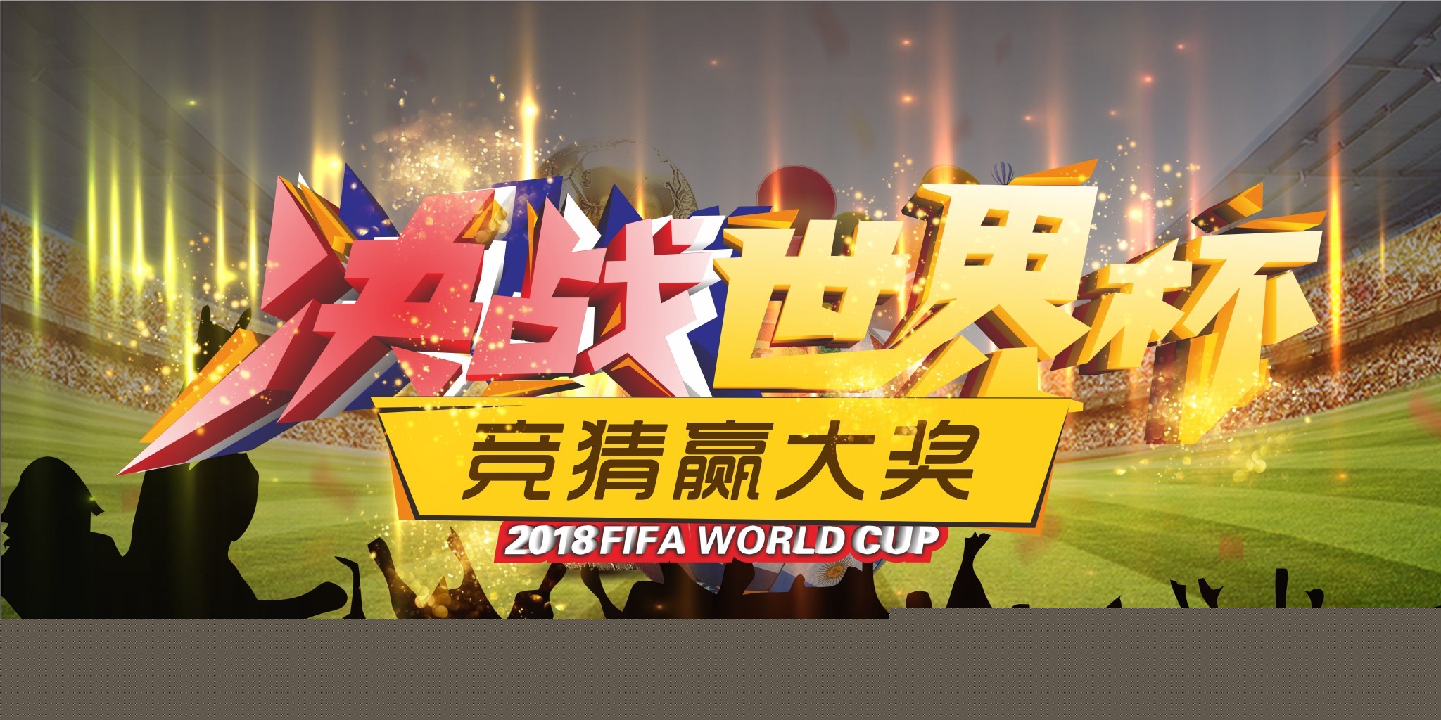不锈钢吊椅5